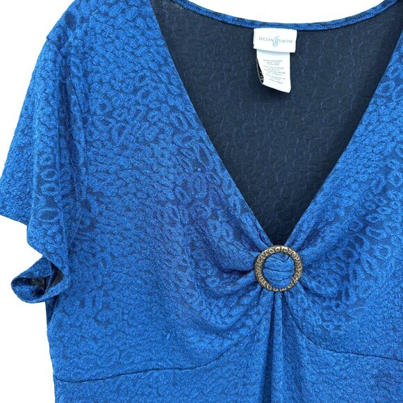 Jaclyn Smith‎ Babydoll Top Womens XXL Empire Waist Animal Print Stretchy Vintage - Picture 1 of 7